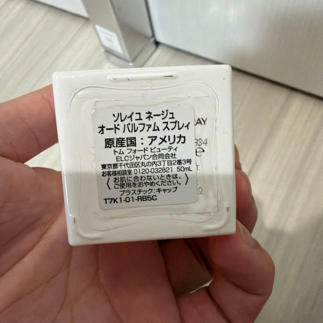 香水(ユニセックス) TOM FORD SOLEIL NEIGE Eau de Parfum 50ml