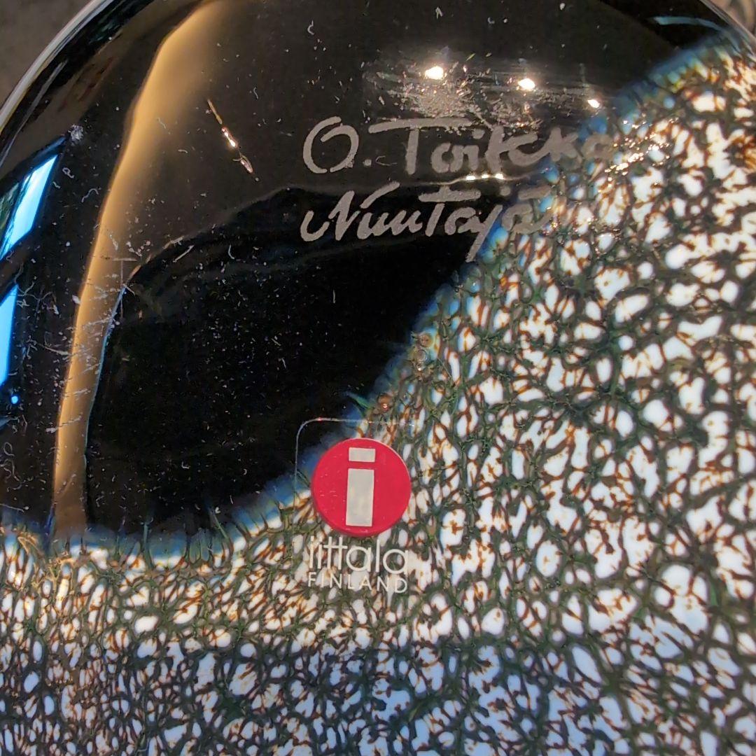 イッタラ/ヌータヤルヴィ　バード SORSAUROS/MALE DUCK　カモ