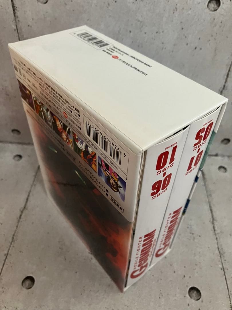 G-SELECTION 機動武闘伝Gガンダム DVD-BOX