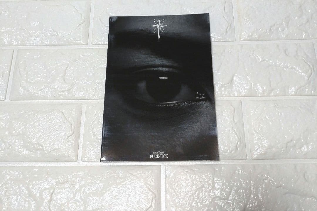 ミュージック BUCK-TICK Climax Together Collectors BOX