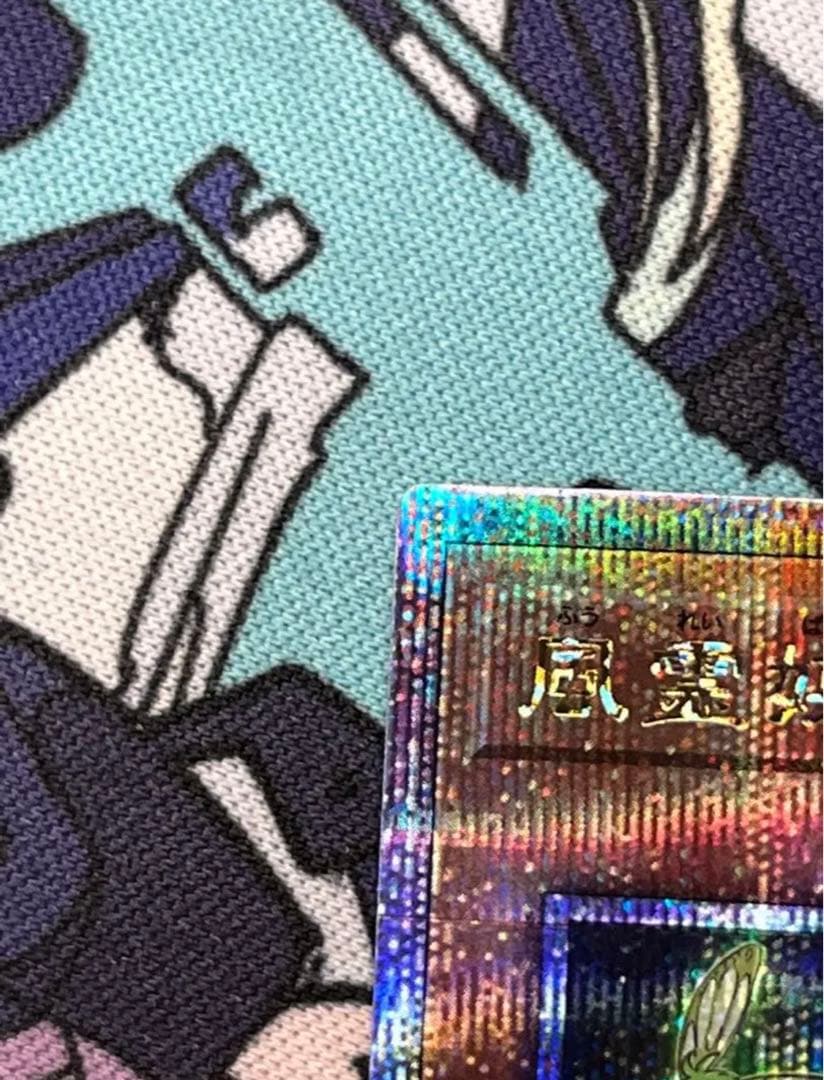 遊戯王 風霊媒師ウィン 25th