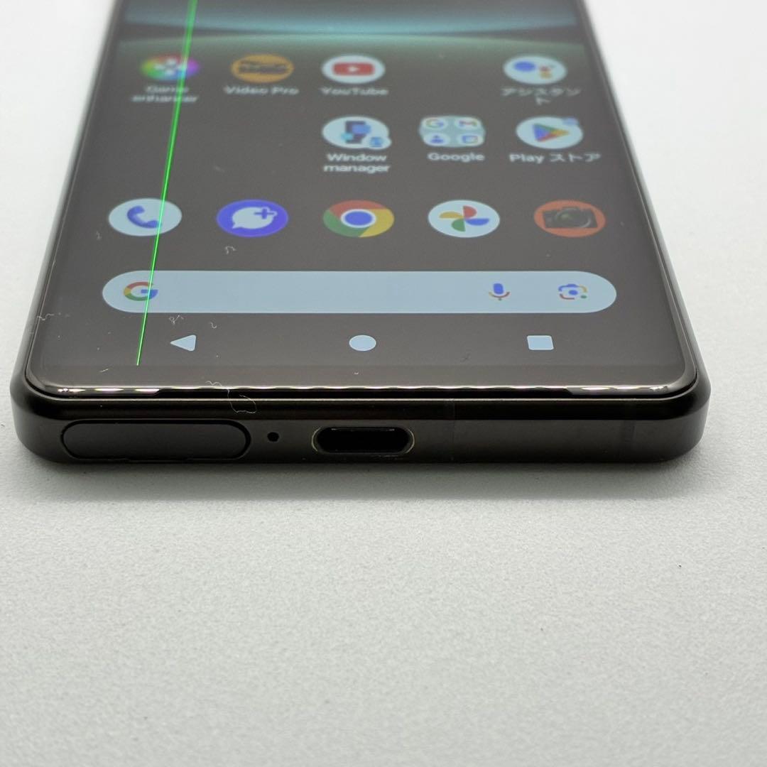 【線あり】Xperia 5 IV SIMフリー 12497
