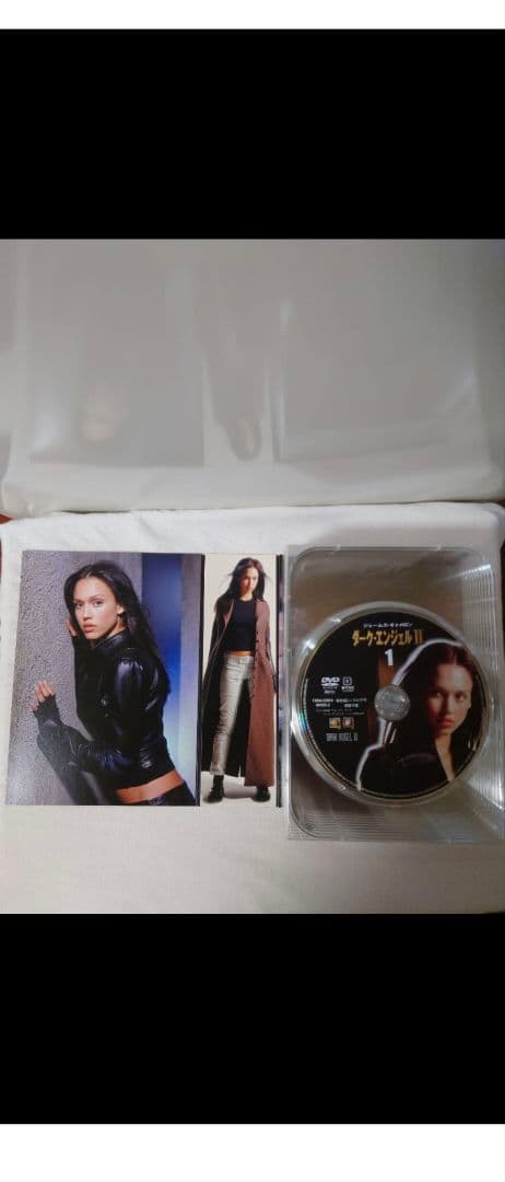 ダークエンジェル Ⅰ＆Ⅱ コンプリートBOX