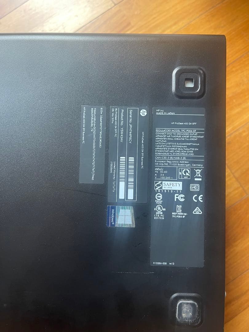 HP prodesk 400 G4 SFF ビジネスPC I5 7500