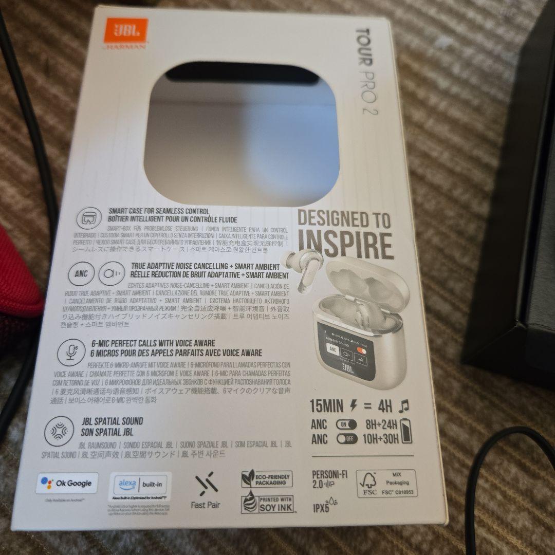 JBL Tour Pro 2 ワイヤレスイヤホン