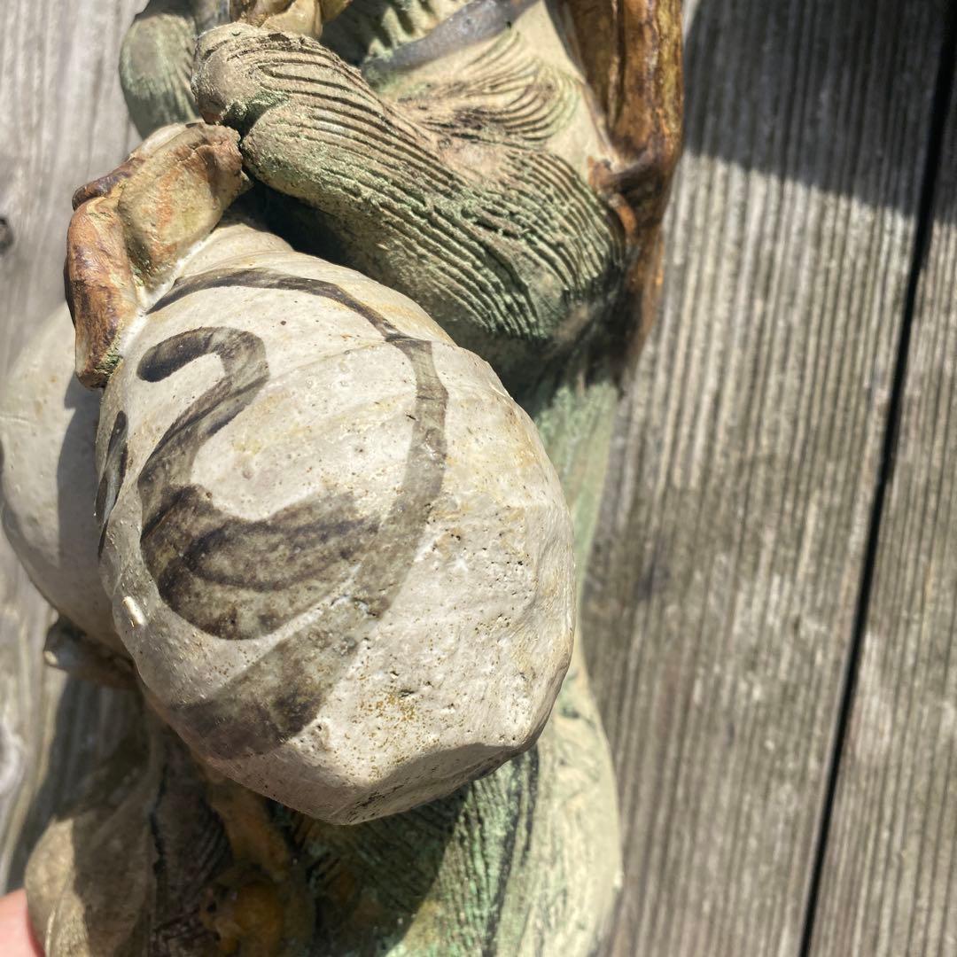 狸の陶器置物 約40cm 信楽焼