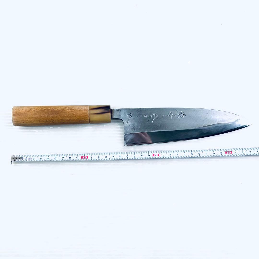 【研ぎ済み】堺刀司　和包丁　出刃包丁　刃渡り18.5cm