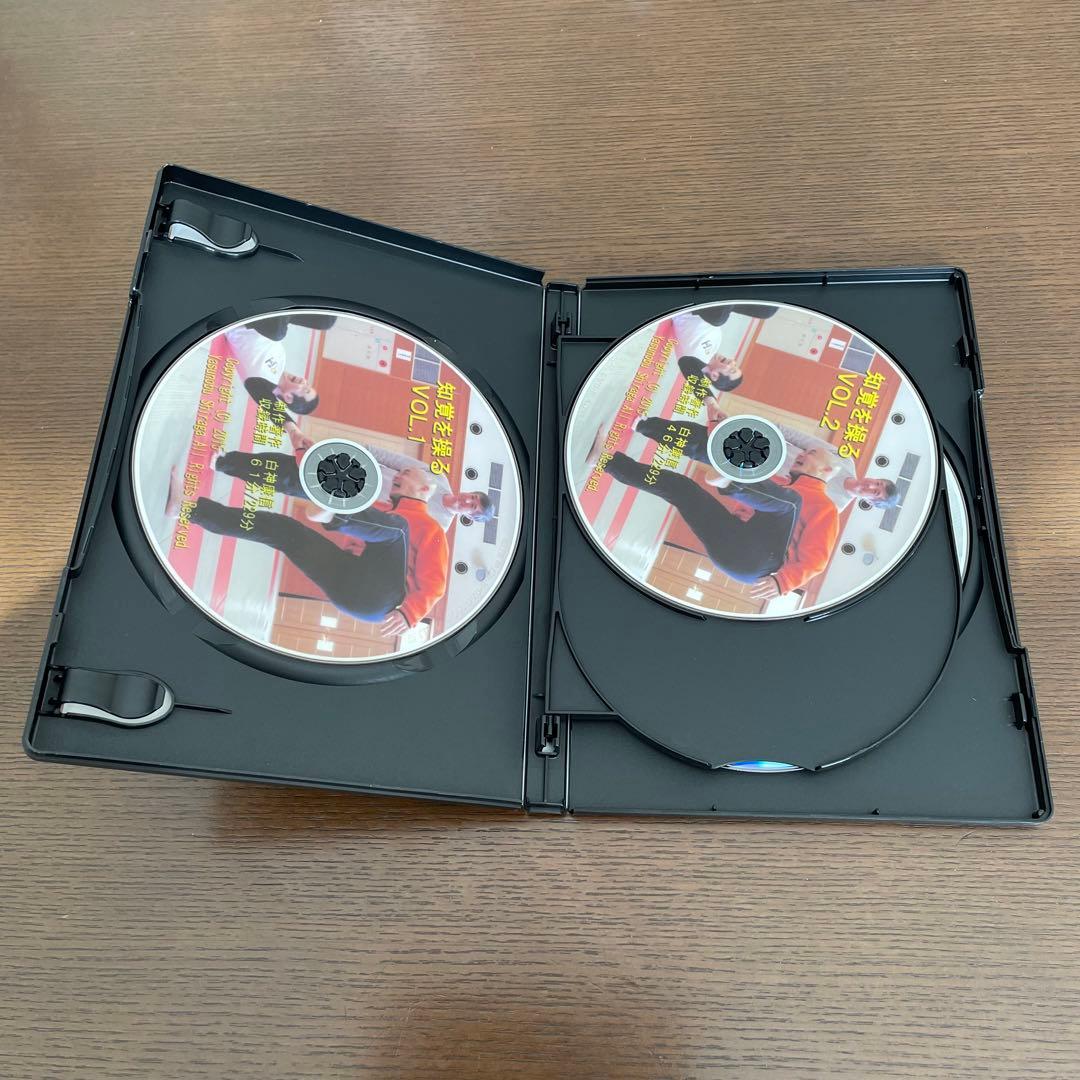 たくみの会 DVDシリーズ 知覚を操る