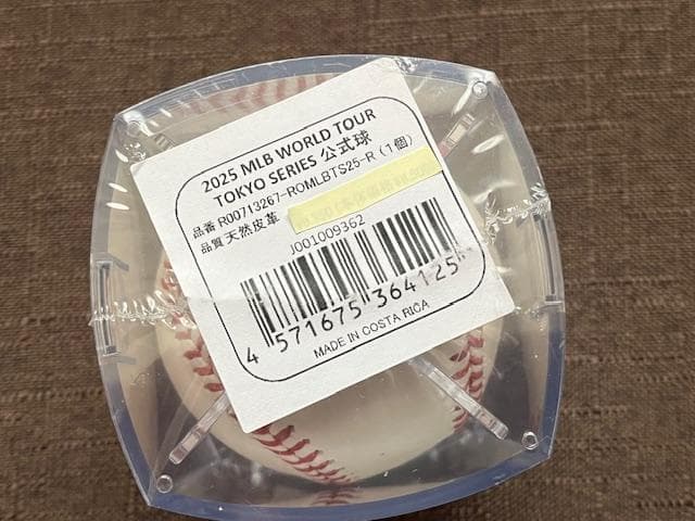 大谷翔平MLBTOUR東京ドームMLB開幕戦使用公認球ローリングスボールケース入
