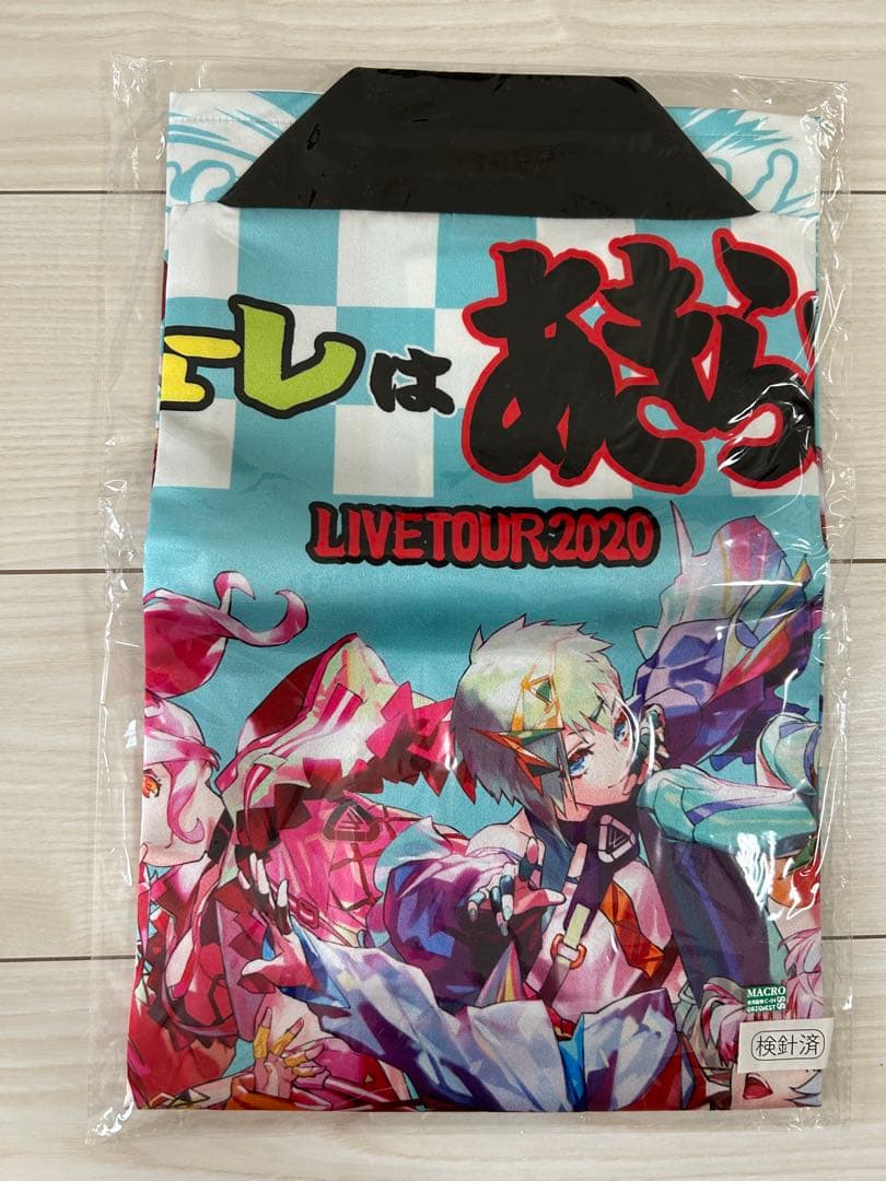 マクロスF ライブTシャツ