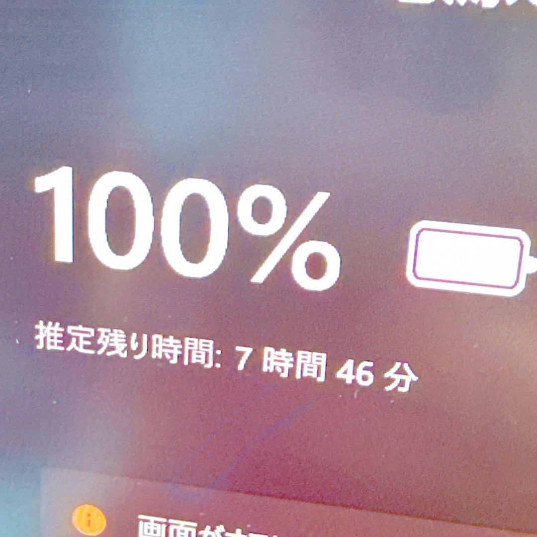 第10世代i5⭐️爆速SSD256 8GB windows11 ノートパソコン