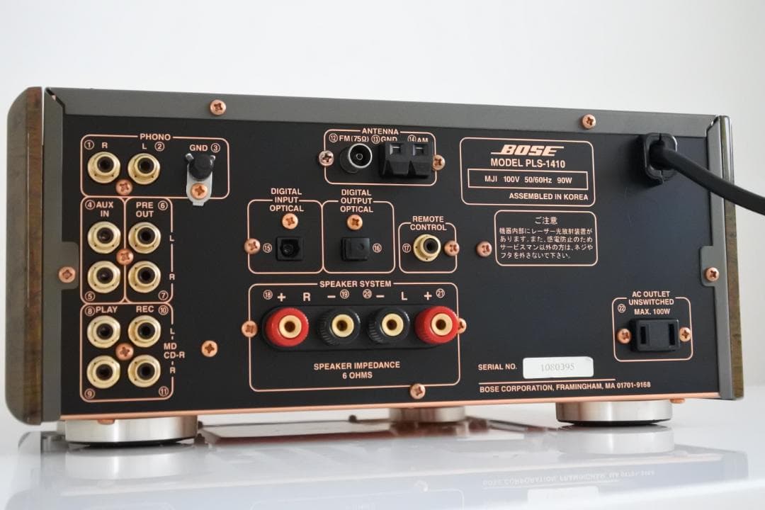 BOSE オーディオアンプ CDプレーヤー