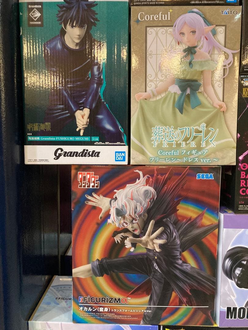 ⭐️最終価格⭐️プライズフィギュア15体まとめ売り⭐️