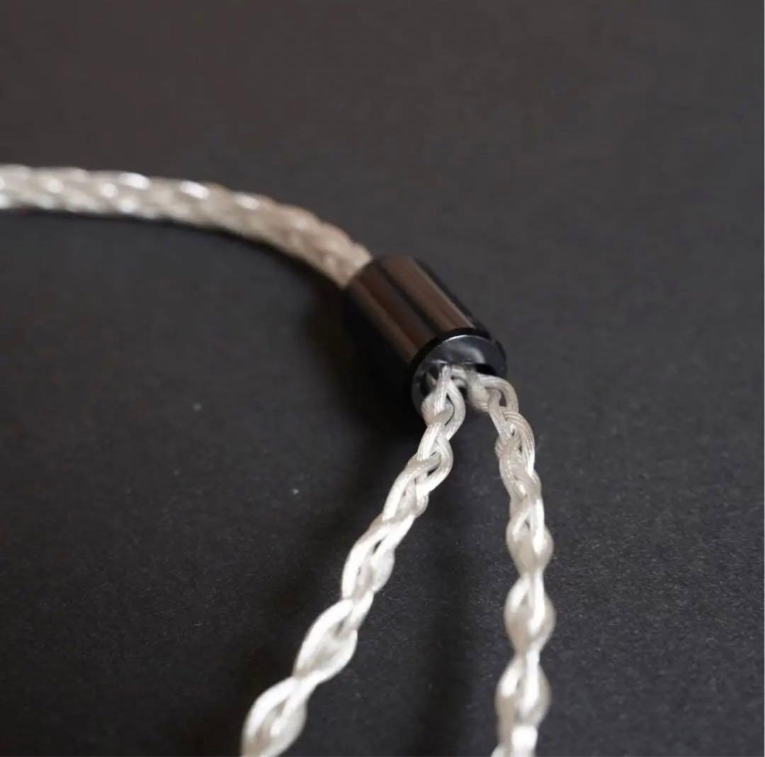 【1点のみ】銀銅合金導体 8コア1064芯 MMCX/4.4mmバランス