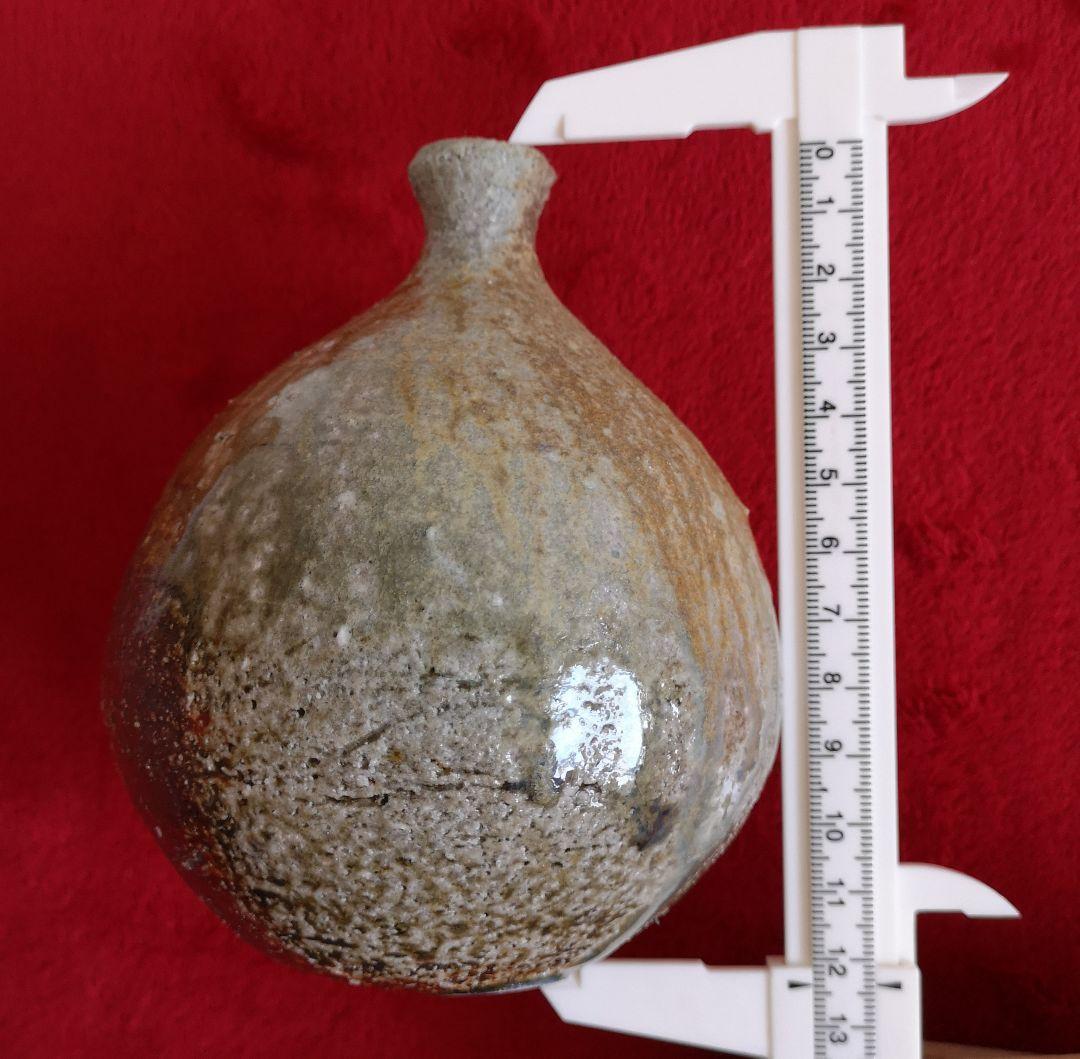 古信楽焼 小壺 花入れ 落款入り