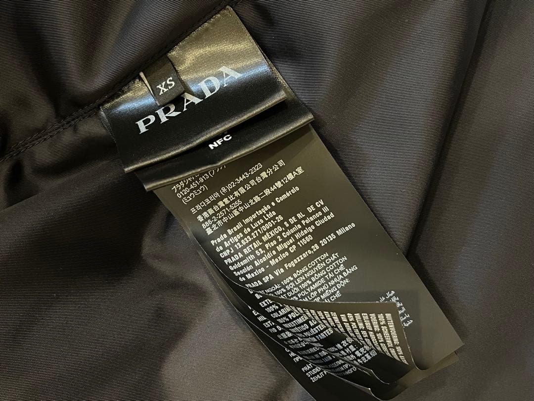 希少サイズ　24aw prada カバーオールジャケット 国内正規品