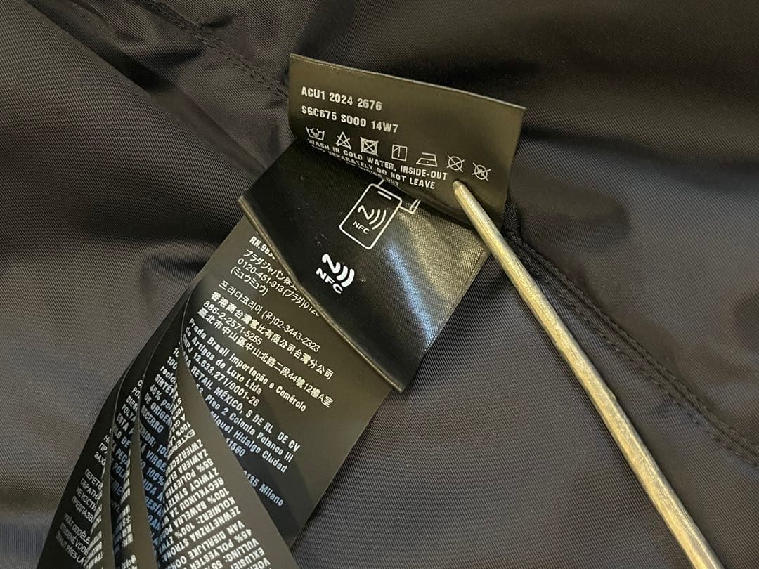 希少サイズ　24aw prada カバーオールジャケット 国内正規品