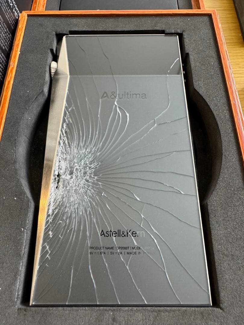 Astell&Kern A&ultima SP2000T CN 訳あり