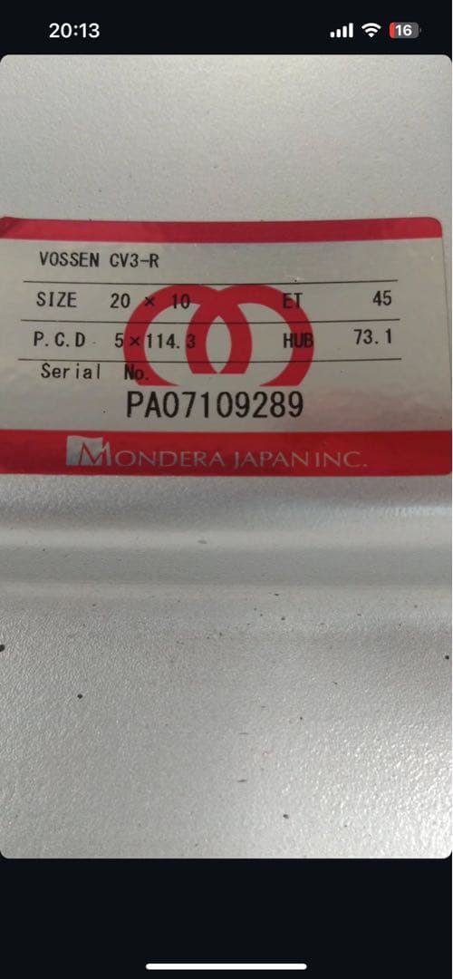 おりおさん専用 vossen CV3-R