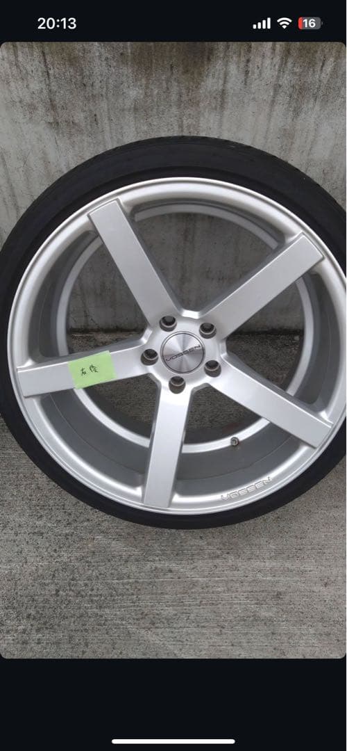 おりおさん専用 vossen CV3-R
