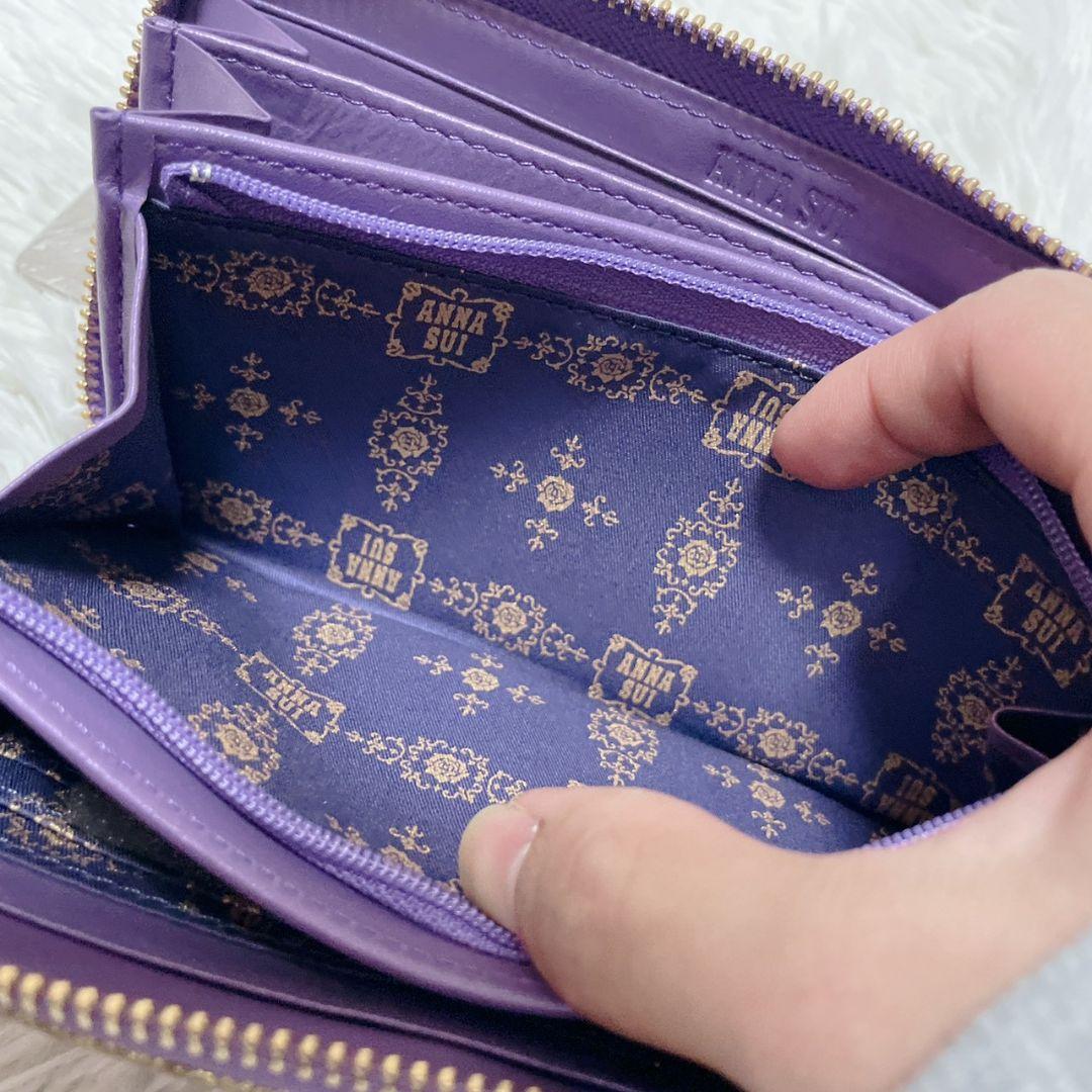 新品 ANNA SUI パープル 長財布 金具ロゴ 新品 レディース