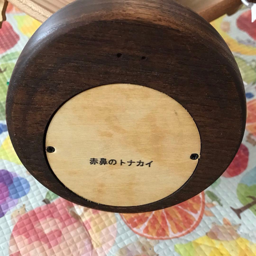 天然木 オルゴールツリー