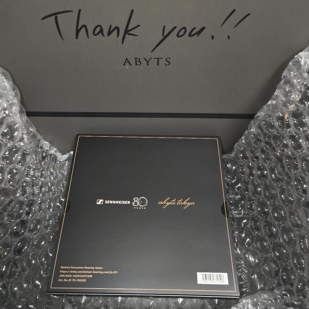 Qu＊n 佐藤健さん ABYTS EDITION MOMENTUM 4