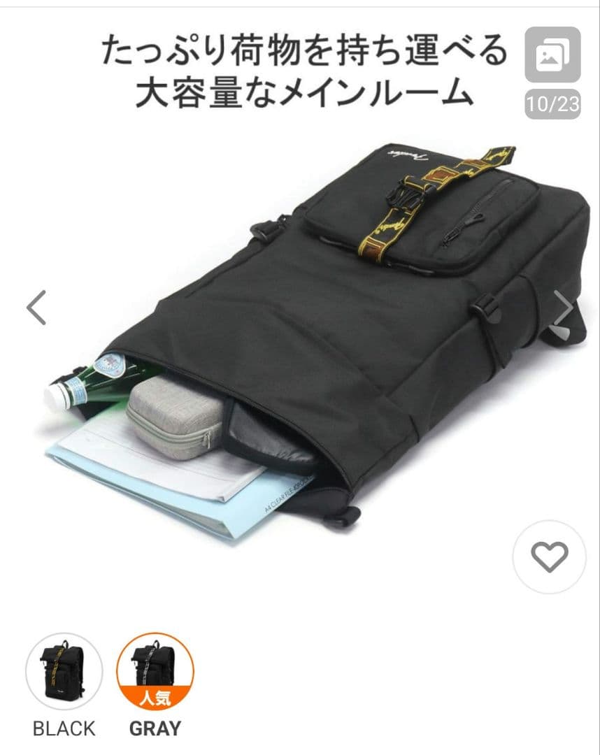 Fender リュック