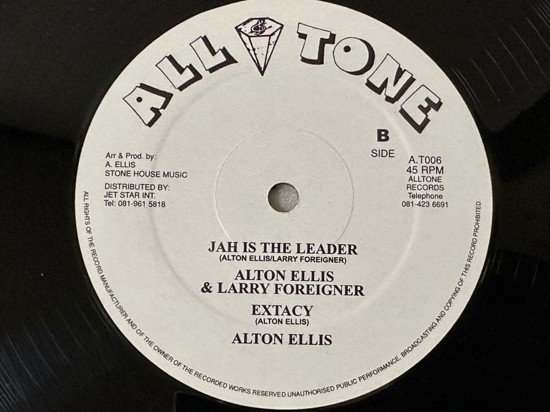 ※希少 良品※カヴァーReggae 5枚セット