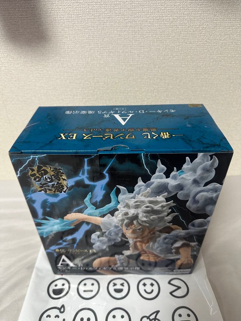 一番くじ ワンピース EX 悪魔を宿す者達 A賞 ギア5 ルフィ おまけ付き