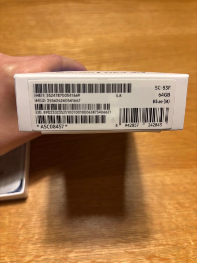 【新品未使用】Galaxy A25 5G ブルー 64GB