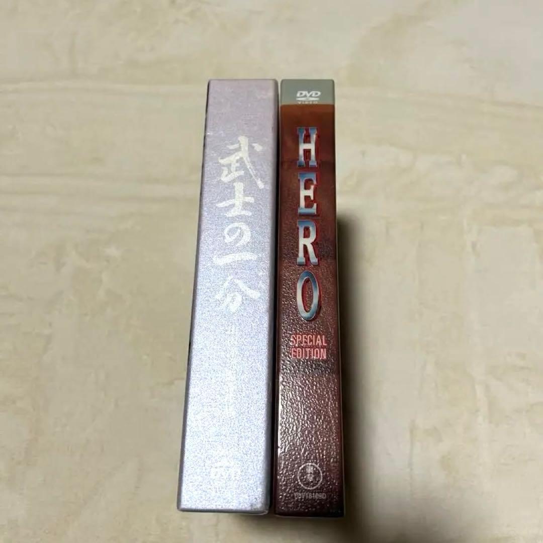 木村拓哉　武士の一分　劇場版HERO DVD