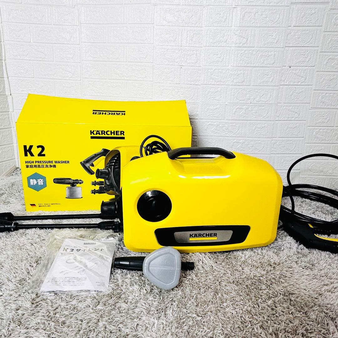 完品 KARCHER ケルヒャー K2 サイレント 高圧洗浄機