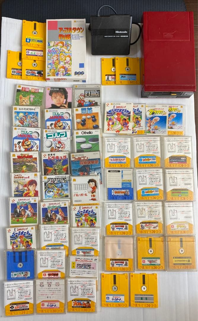任天堂 ディスクシステムソフト ディスクシステム本体 【ジャンク品】