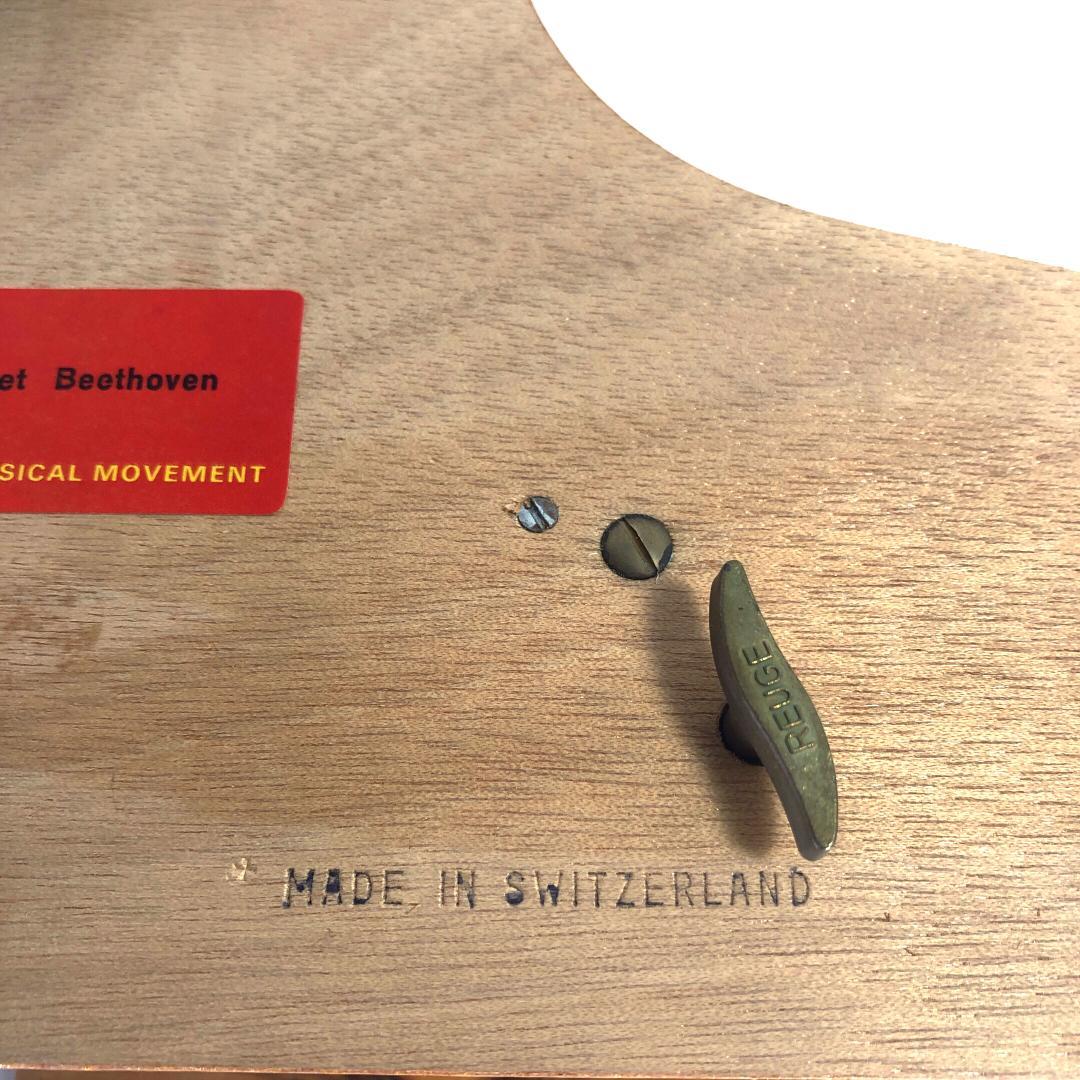 【美品・箱付き】リュージュ／オルゴール ピアノ型／ベートーベン メヌエット