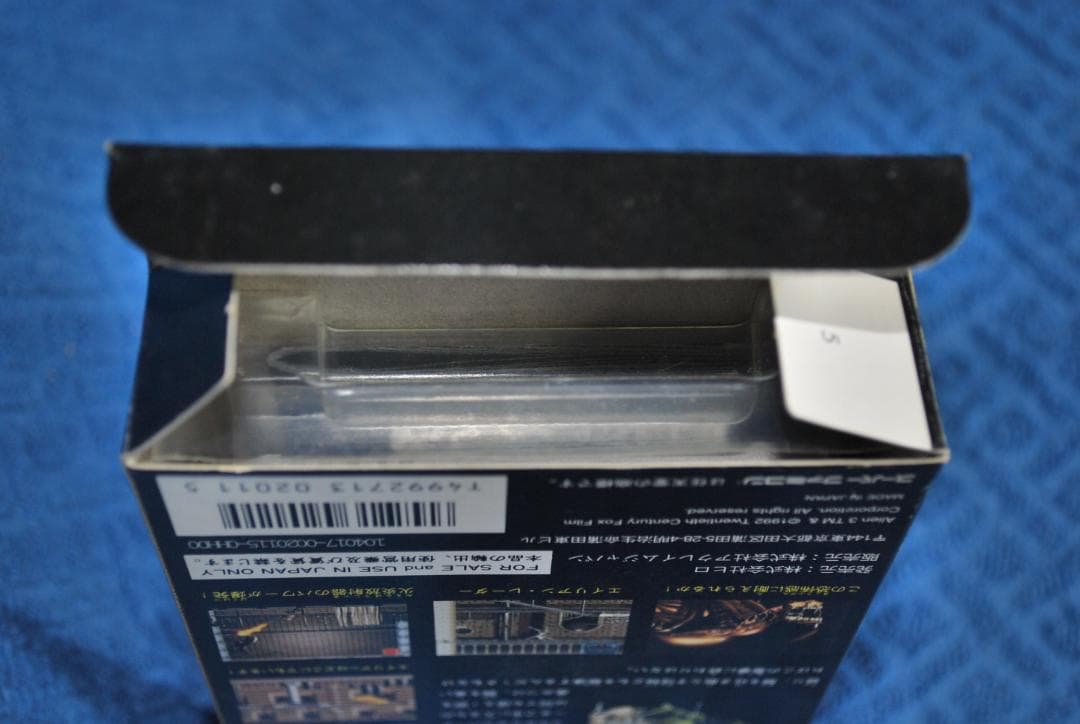 SFCソフト「エイリアン３」中古動作品の出品です。