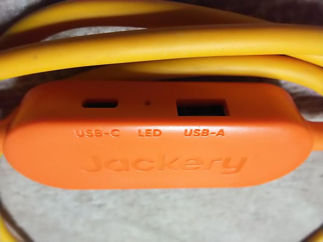 ★動作確認済！★ Jackery SolarSaga200 JS-200D 2枚