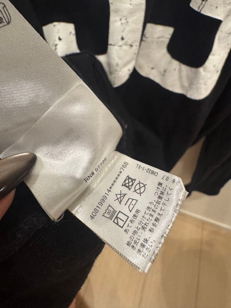 CHROME HEARTS レディース七分丈