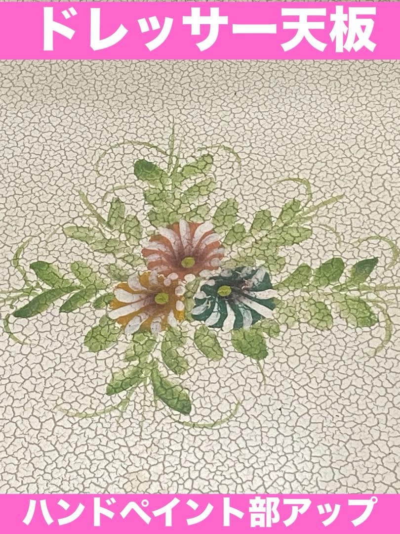 ロココ フレンチ♦️高級ドレッサー＆チェア＆コンソールテーブル 3点セット♦️送料込