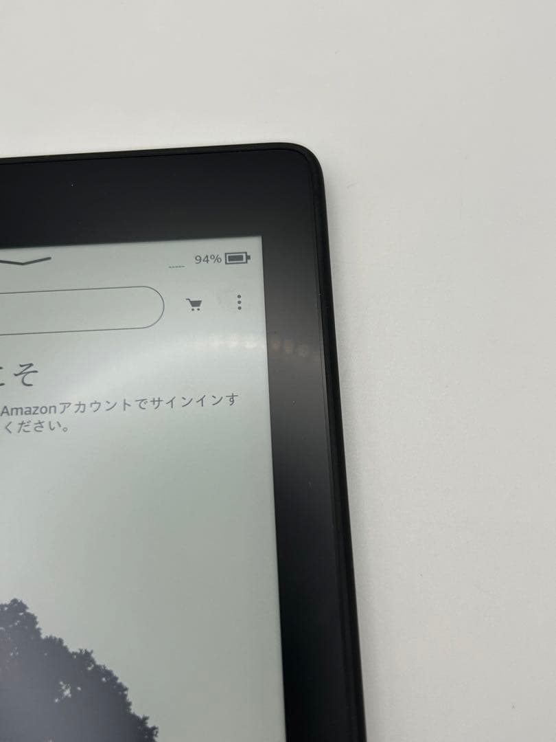 Amazon Kindle paperwhite 32GB 第10世代 広告なし