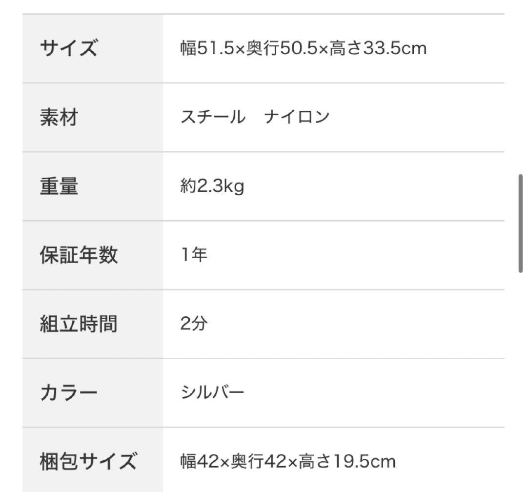 5灯シーリングライト E17口金 LED対応