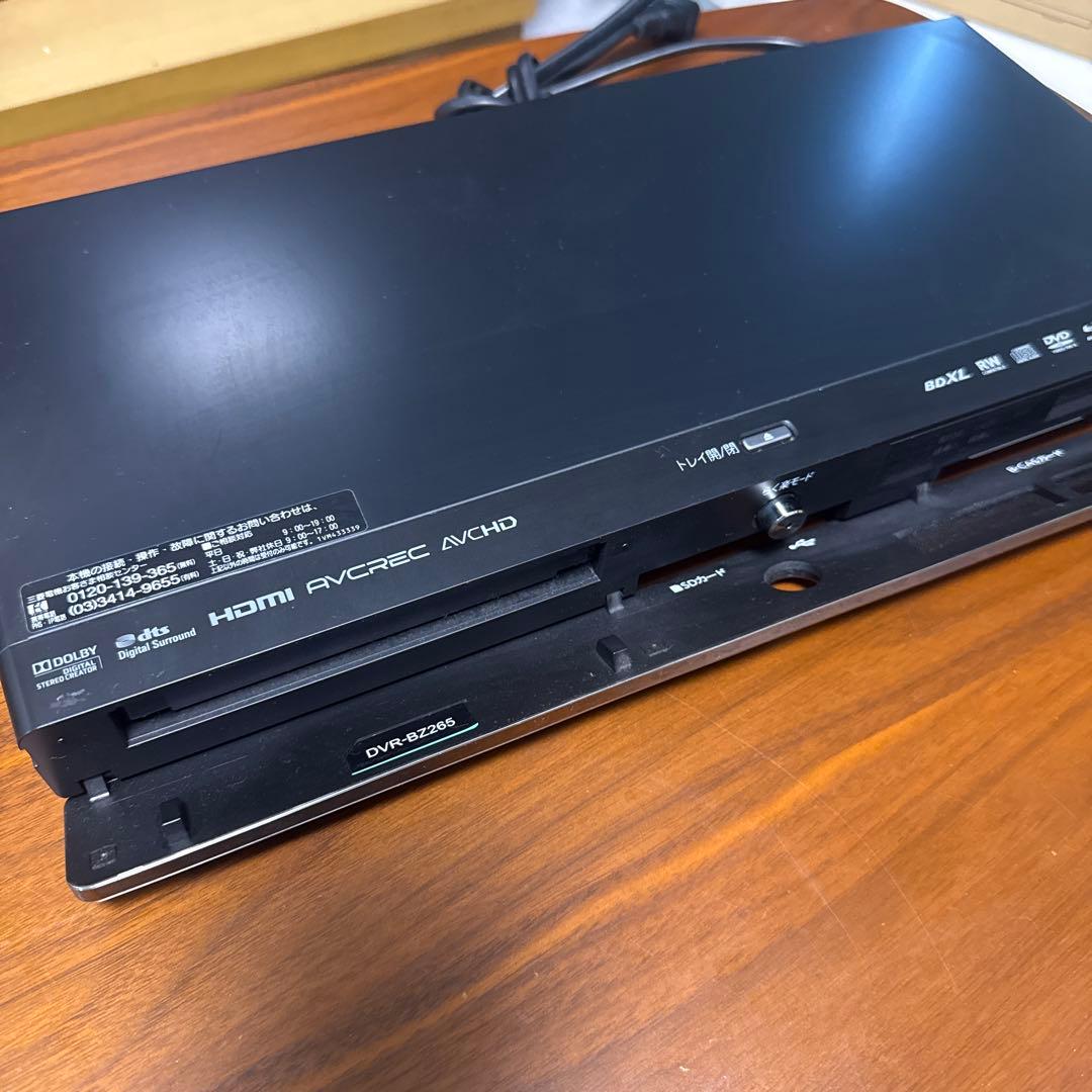 (即日視聴可)三菱DVR-BZ265 DVDBlu-rayレコーダー