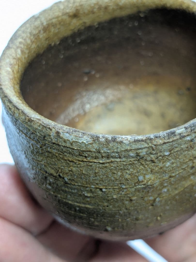 人間国宝山本陶秀 備前焼 酒呑 合箱合布栞 酒器 酒盃 酒杯 ぐい呑 お猪口