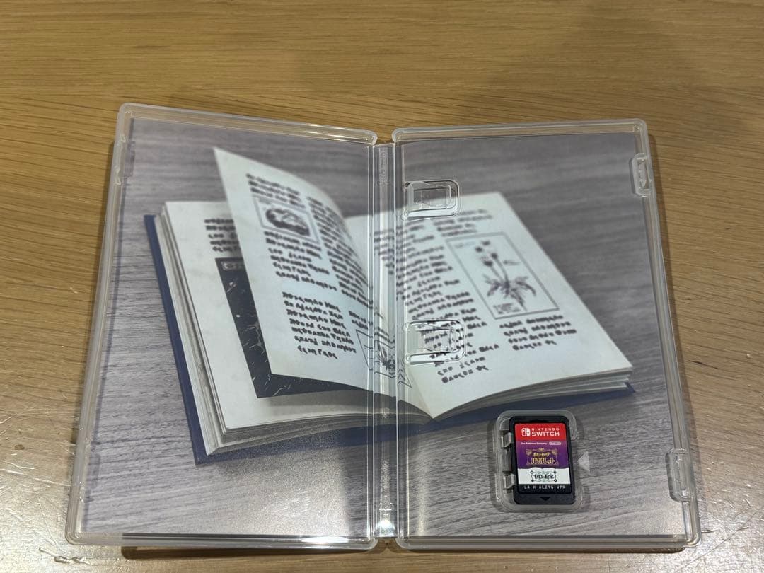 Nintendo Switch ポケットモンスターバイオレット+ゼロの秘宝