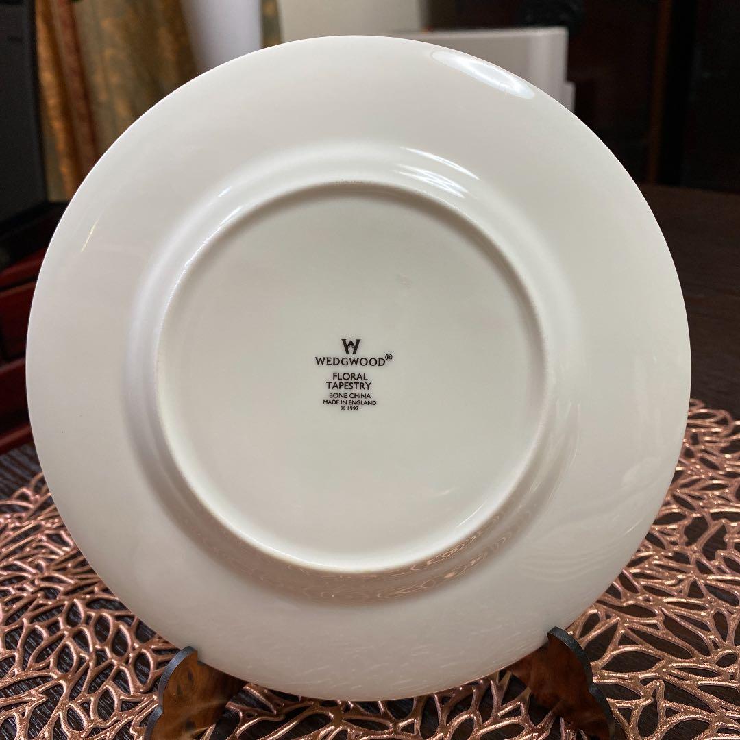 ウエッジウッド 18cm プレート4枚