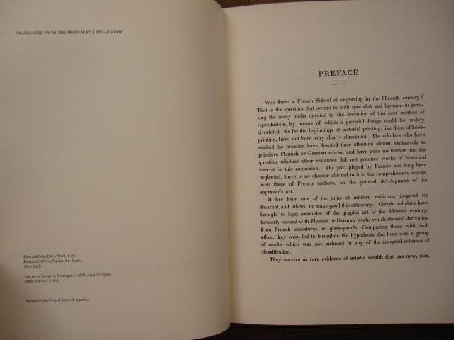 アート・デザイン・音楽 Early History of Engraving in France