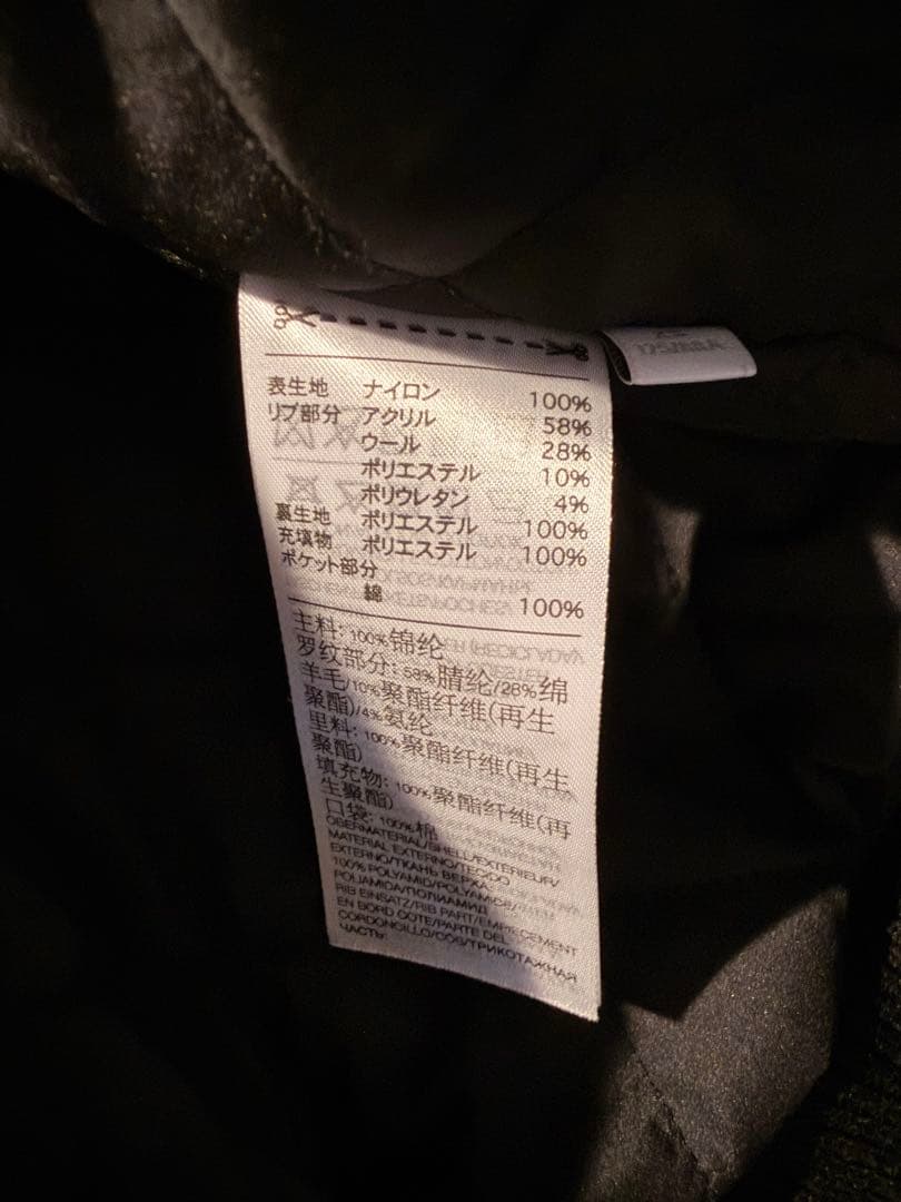 Y-3 スタジャン　VARSITY jacket ブルゾン