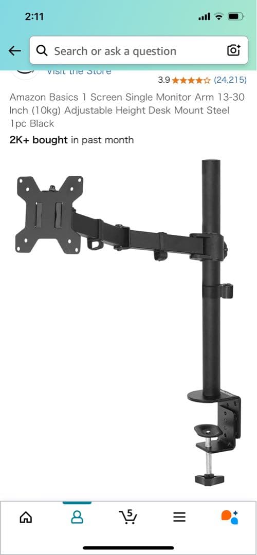 EX-A241DB IODATA モニター 23.8インチ　モニターアーム付き