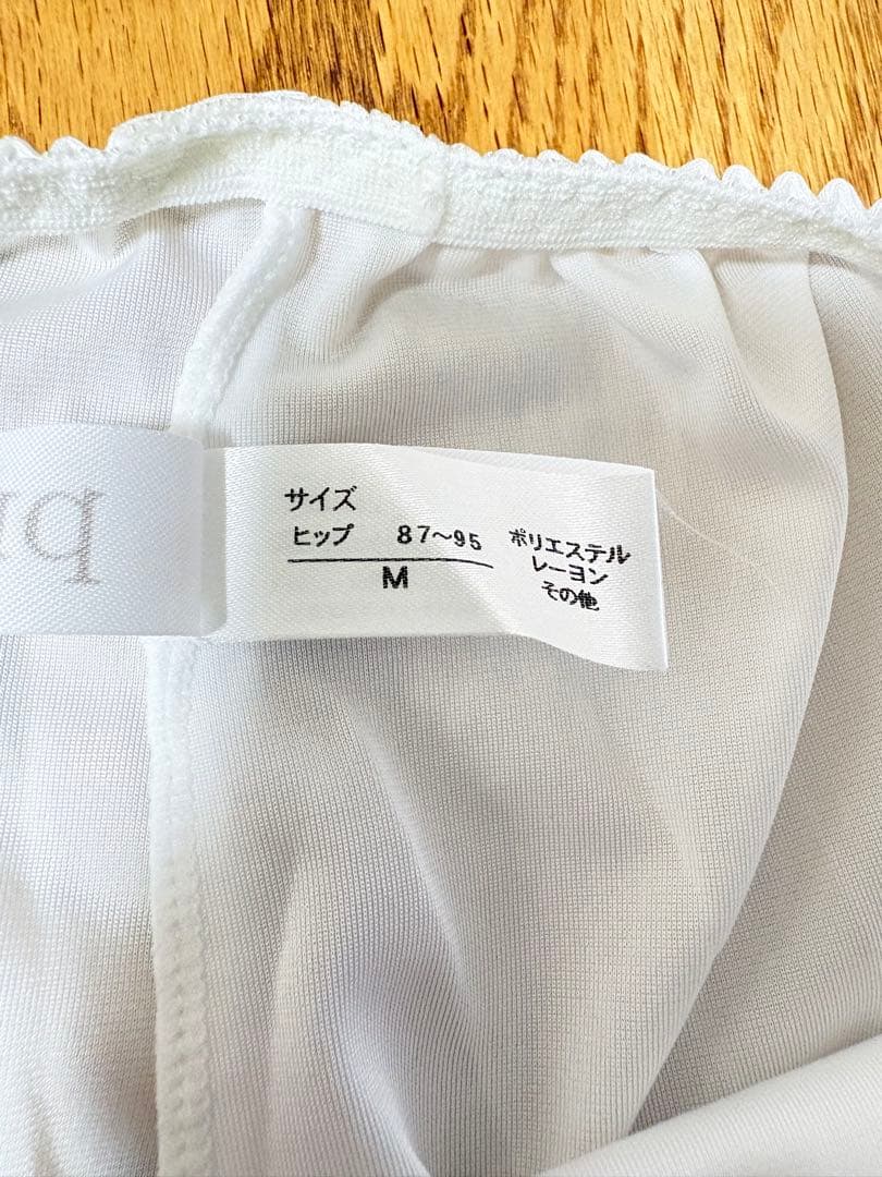 セモア　ブライダルインナー　C70/64