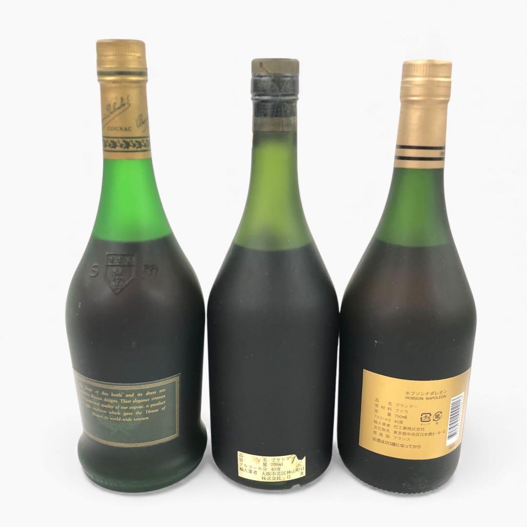 k*u様 古酒 Napoleon ナポレオン ブランデー 5本セット 未開栓